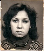 Елена Юрьевна Иванова