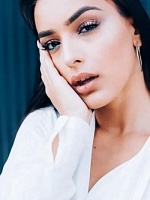 Р Арина А