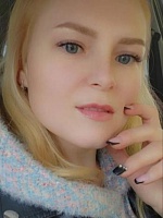 Алина Владимировна Абрамочкина