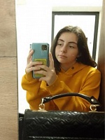 Карина Султановна Абаева