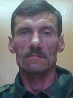 Эдуард Владимирович Владимиров