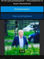 Заур Тембулатович Гедуев
