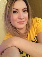 Алена Заурбиевна Шибзухова