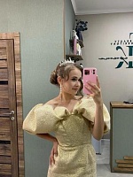 Екатерина Максимовна Абрамцова