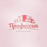 ЧУ ДПО Учебный центр Профессия