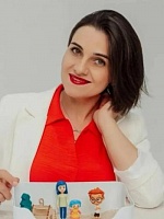 Гаянэ Владимировна Аванесян